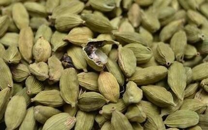 green cardomom